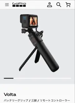2026年最新】gopro voltaの人気アイテム - メルカリ