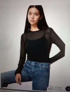 《新品》UNIQLO　シアークルーネックTシャツ　長袖　M　ブラック