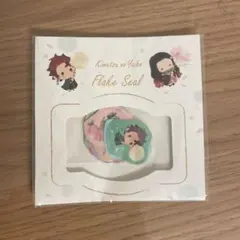 鬼滅の刃　ゆらふわフレークシール　フラワーver.