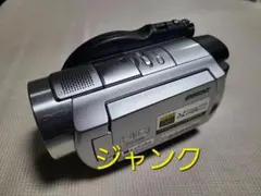 2026年最新】hdr-ux7の人気アイテム - メルカリ