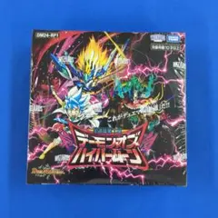 2025年最新】デュエルマスターズ 未開封boxの人気アイテム - メルカリ