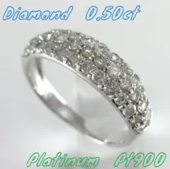 899】 デマントイドガーネット 0.50ct / D 0.22ct ソ付 - メルカリ