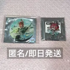 鳴潮 グラッテ シャコンヌ