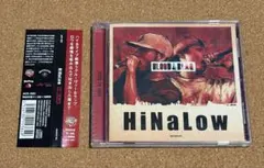 HiNaLow "Blood & Blaq" AKAZUCHI 赤土