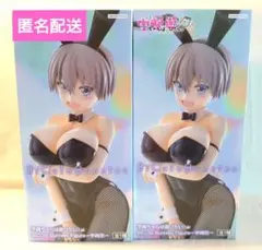 宇崎ちゃんは遊びたい！ BiCute Bunnies Figure 宇崎花