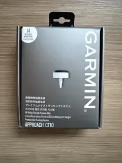 GARMIN APPROACH CT10 ゴルフセンサー 13個セット - メルカリ