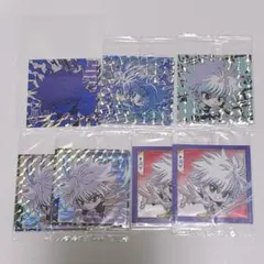 ハンターハンター ウエハース キルア