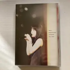 上白石萌音yattokosa tour 2021 FC限定 ペンライト - メルカリ