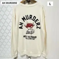 【 美品 】AH MURDERZ "NOTE TO POISON"スウェット L