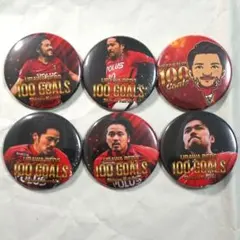 浦和レッズ 興梠慎三 100ゴール記念 モバガチャ 缶バッジ 6種