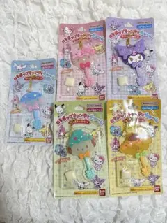 【新品未開封】サンリオ ロリポップキャンディチャーム5個セット