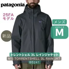 パタゴニア トレントシェル3L レインジャケット マウンテンパーカー 防水