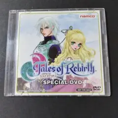 Tales of Rebirth Special DVD