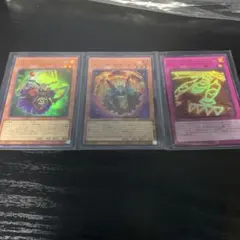 リゾネーター　スカーレッド・ゾーン　セット