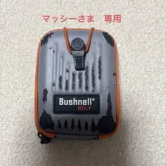 Bushnell ゴルフ用ケース グレー/オレンジ