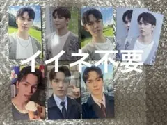 seventeen 消費期限 STF 来場者限定 ユニバ　バーノン