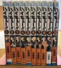 ハイキュー‼︎ 1〜37巻セット ハイキュー!! 37-45巻 セット - メルカリ