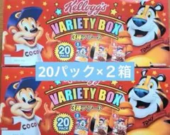 ケロッグ　チョコワ クリスピー20パック3種アソート×2 シスコーン　シリアルのサムネイル