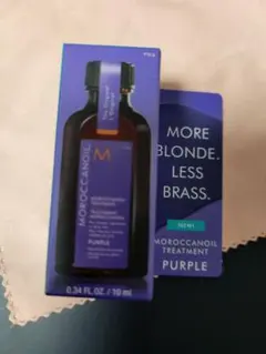 Moroccanoil Treatment Purple 10mlのサムネイル