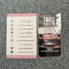 TWICE THIS IS FOR 国立 FC 特典 ピクチャーチケット メセカ