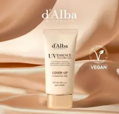 ダルバ カバーアップ トーンアップサンクリーム カバーベージュ 50ml