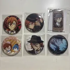 【文豪ストレイドッグス】中原中也 缶バッジセット