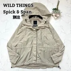 Spick&Span WILD THINGS 別注 CHAMONIX JK - メルカリ