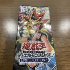 2025年最新】遊戯王リミテッドパックの人気アイテム - メルカリ