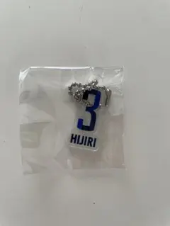 RB大宮アルディージャ　アクリルキーホルダー　3