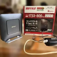 BUFFALO WSR-2533DH-PB-CB 無線LANルーター