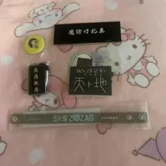 Item thumbnail for item 4286f62d-7c43-4a2a-a778-2ff716947bf5