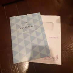 2025年最新】倉木の人気アイテム - メルカリ