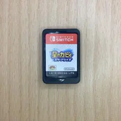 Item thumbnail for item 449b52b4-f8c4-4fdd-9ad4-02ca5cf0889c