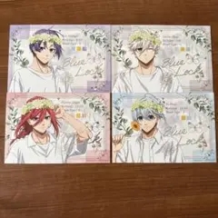 推し旅 ブルロ　特典クリアファイル+ポスター　凪玲王セット特典CD付き 推し旅 ブルロ 特典クリアファイル+ポスター 凪玲王セット特典CD