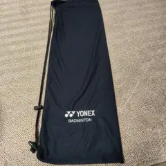 YONEX バドミントン ラケットケース ソフトケース