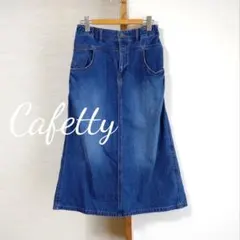 美品☆Cafettyカフェッティワーカーデニムロングスカート