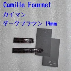カミーユフォルネ アリゲーター クロコ 19 mm 純正尾錠 未使用 2026年最新】カミーユフォルネの人気アイテム - メルカリ