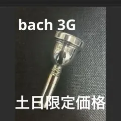 Item thumbnail for item 2128541d-55a9-468c-ade6-56790d47952a