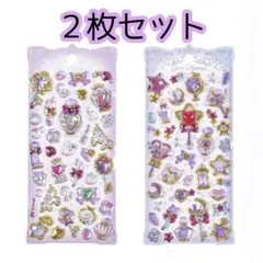 宝石 シール うるちゅる セボンスター セーラームーン 平成 レトロ まとめ売り