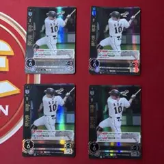 ドリームオーダー　阿部慎之介　4コン