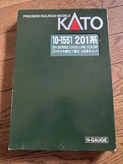 KATO 10-826 201系中央線(最終編成)10両セット - メルカリ
