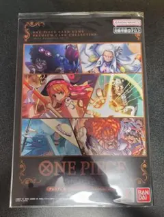 2026年最新】one pieceカードゲーム プレミアムカードコレクション vol
