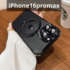 iPhone16 ProMax マグセーフケース ブラック クリア ワイヤレス