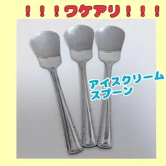 Item thumbnail for item f2d4c907-2b81-4efa-8016-2baa20c625c6