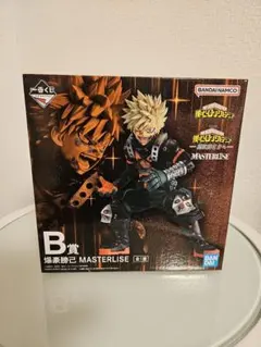 僕らのヒーローアカデミア　一番くじ　B賞