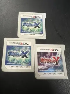 2025年最新】3ds ポケットモンスター x yの人気アイテム - メルカリ