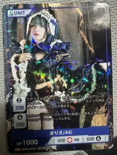 DIVINE CROSS×トイプラ限定コラボプロモカード