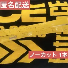 Da-iCE ARENA TOUR 2025 -EntranCE- テープ 1本