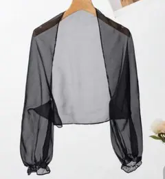 Item thumbnail for item 63cc79df-35a4-4184-8984-f93d7ed3e206