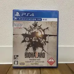 PS4ソフト　バイオハザード7 レジデント イービル